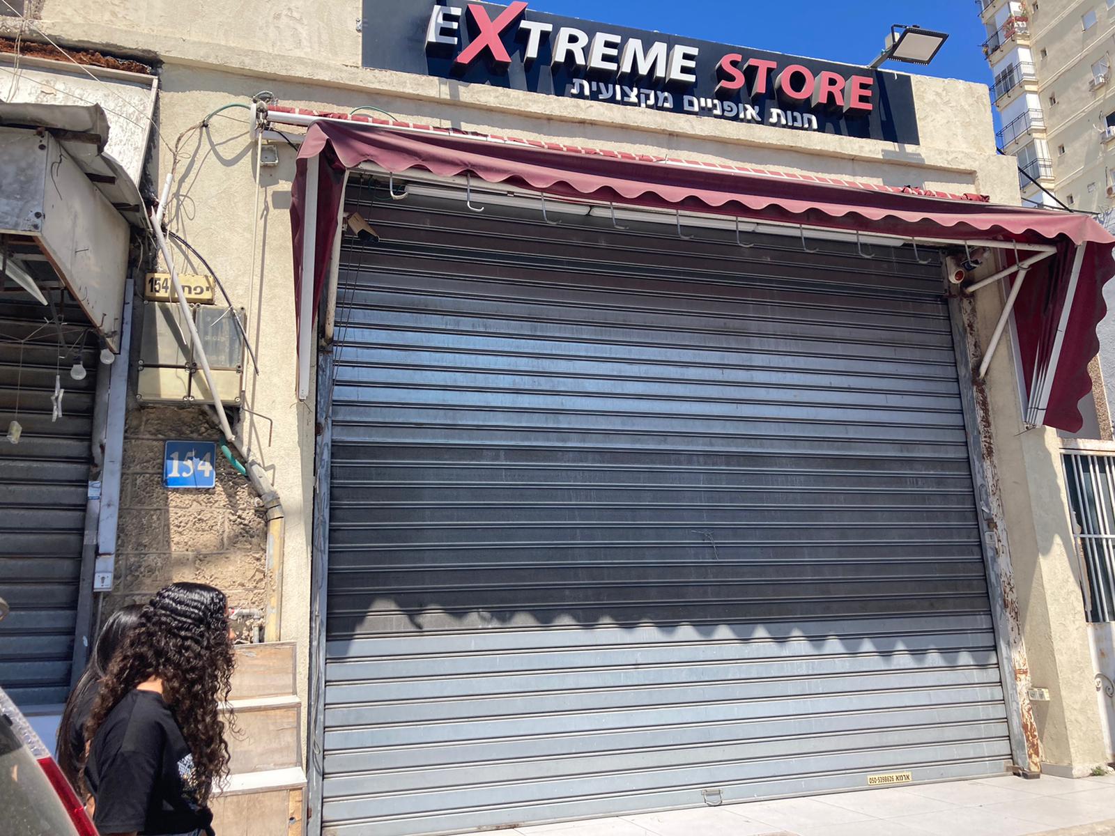 WhatsApp Image 2021-05-18 at 11.10.21 AM (1).jpeg